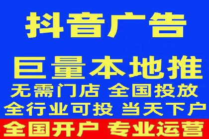 SEM竞价专员如何提高关键词排名